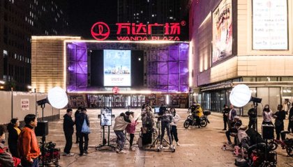 王健林繼續(xù)出售資產(chǎn)，萬(wàn)達(dá)商業(yè)管理版圖再收縮
