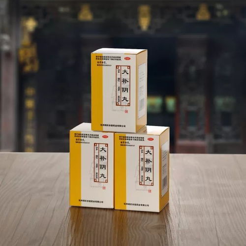 胡慶余堂煥新百年傳奇，以國寶級中藥開啟中成藥招商新篇章