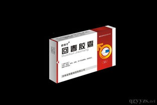 聚焦經典，共創未來 回春膠囊全國招商盛啟
