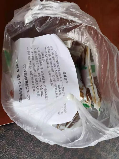 中醫藥守護“疫”線，河西鎮衛生院配制防疫飲品助力防控