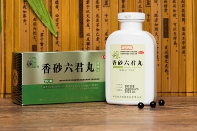 香砂養胃丸與香砂六君丸 功能主治與臨床應用詳解