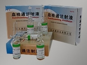 中成藥【血栓通注射液】招商代理與市場供應信息