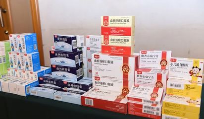 高元坤當選山東中醫藥學會副會長 宏濟堂制藥引領中成藥傳承創新