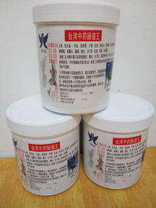 臺灣中藥腸道王產品展示 傳統中成藥的溫和調理之道